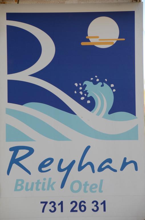 Reyhan Hotel Karaburun  Exteriér fotografie